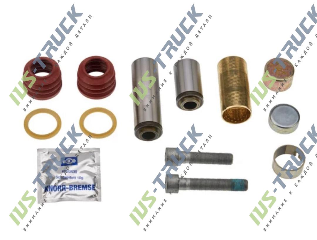 Ремкомплект дискового тормоза SAF 03434381500