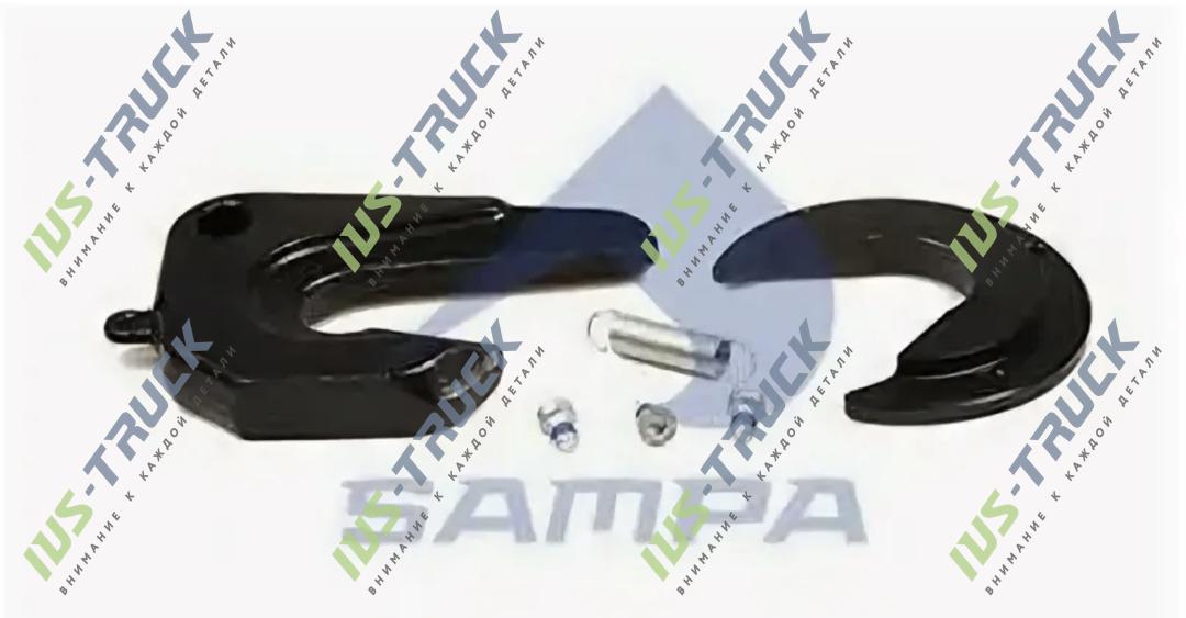 Ремкомплект замка SAMPA 095554