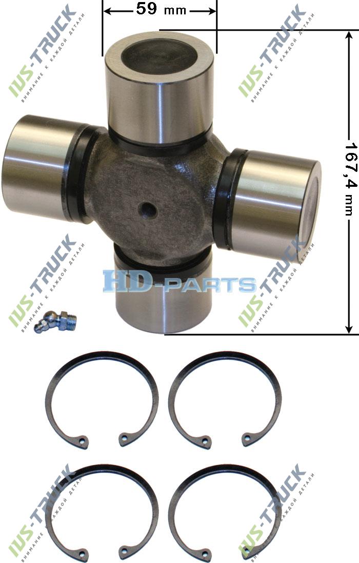 Крестовина карданного вала HD-PARTS 106064