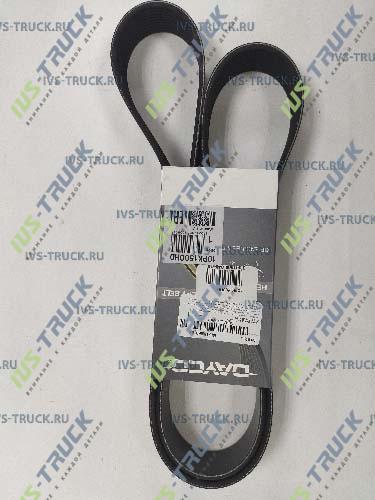 Ремень поликлиновой DAYCO 10PK1500HD
