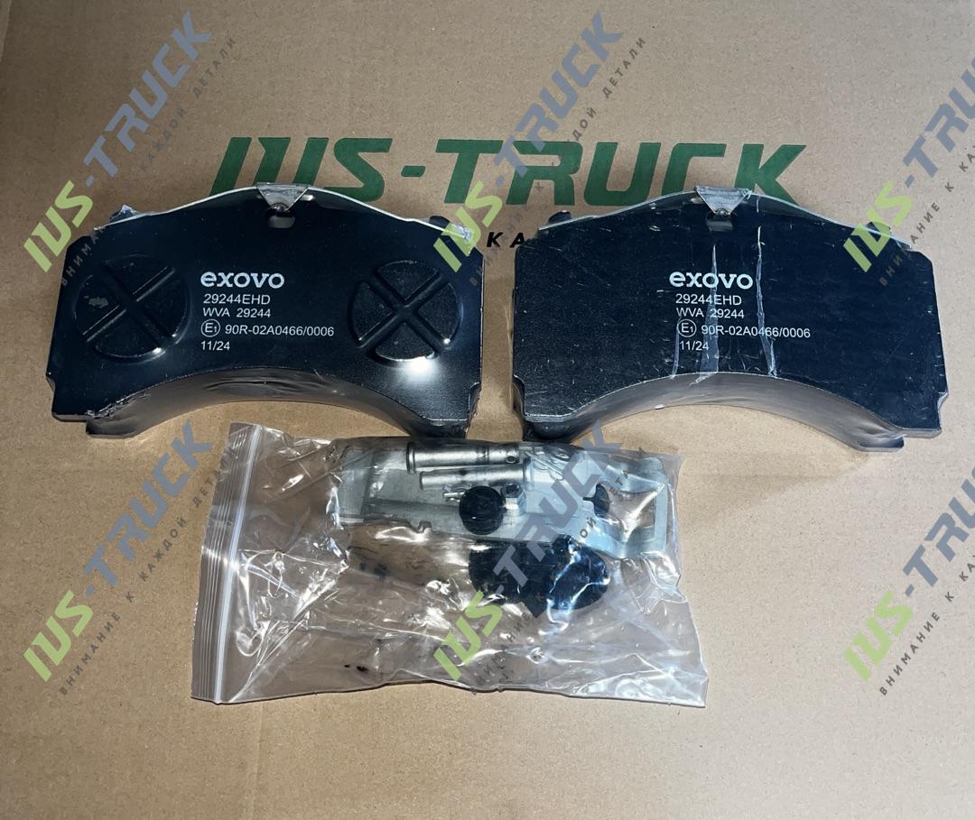 Колодки тормоза дискового EXOVO 29244EHD