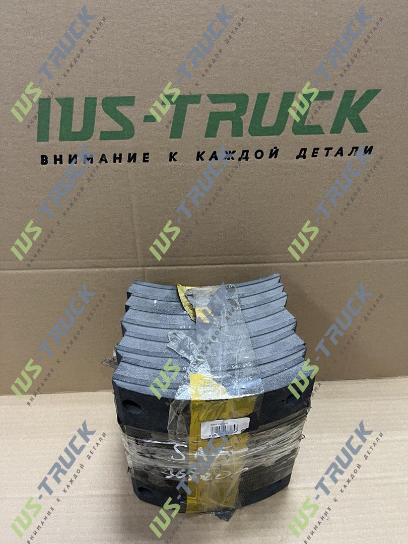 Накладка тормозной колодки SAF 3 057 3970 00