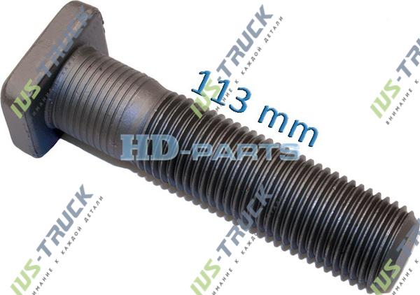 Шпилька колеса HD-PARTS 309208