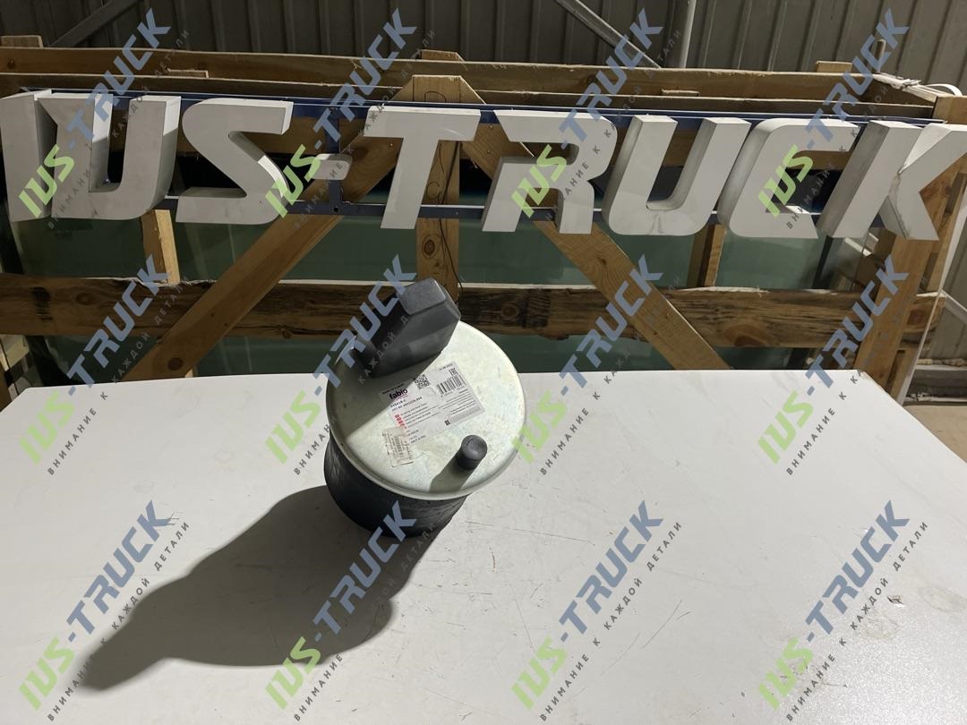 Пневморессора в сборе FABIO 346318CPL