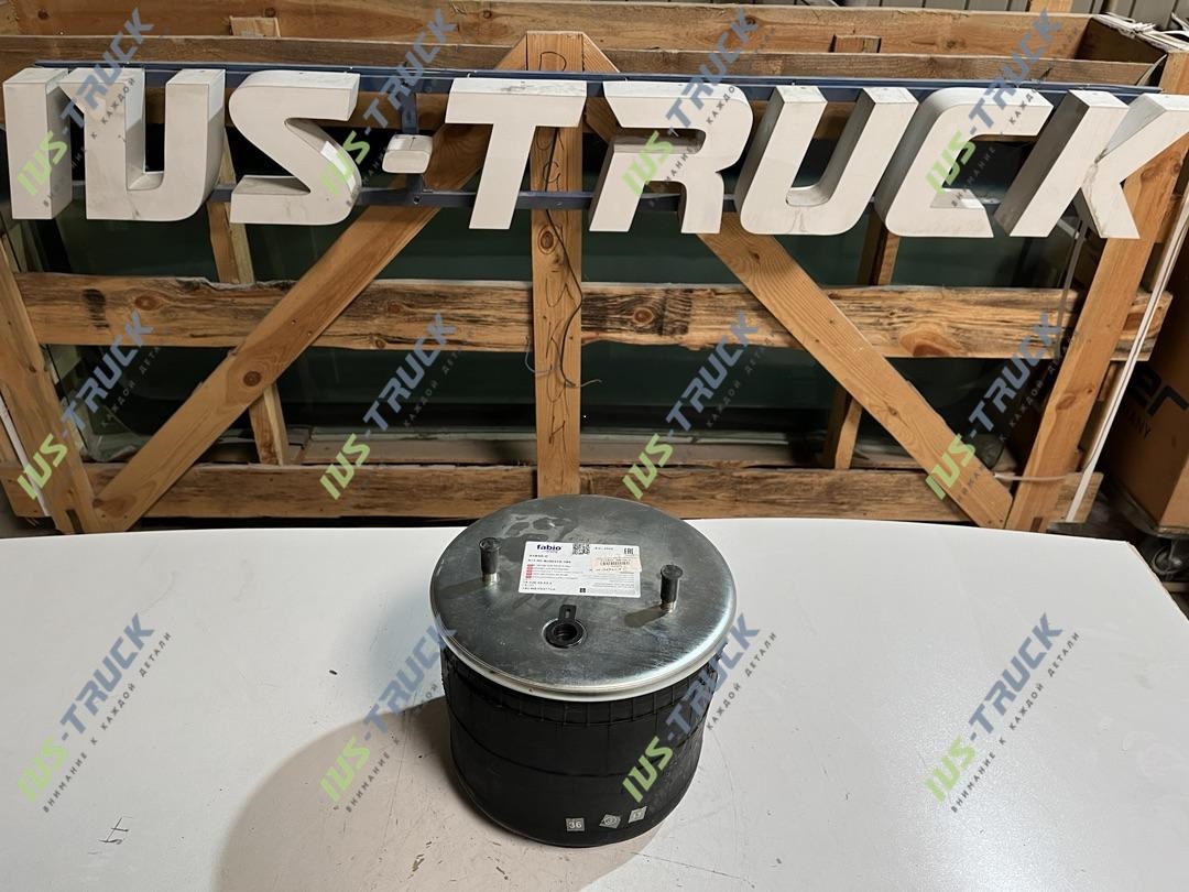 Пневморессора VECTOR 34940C