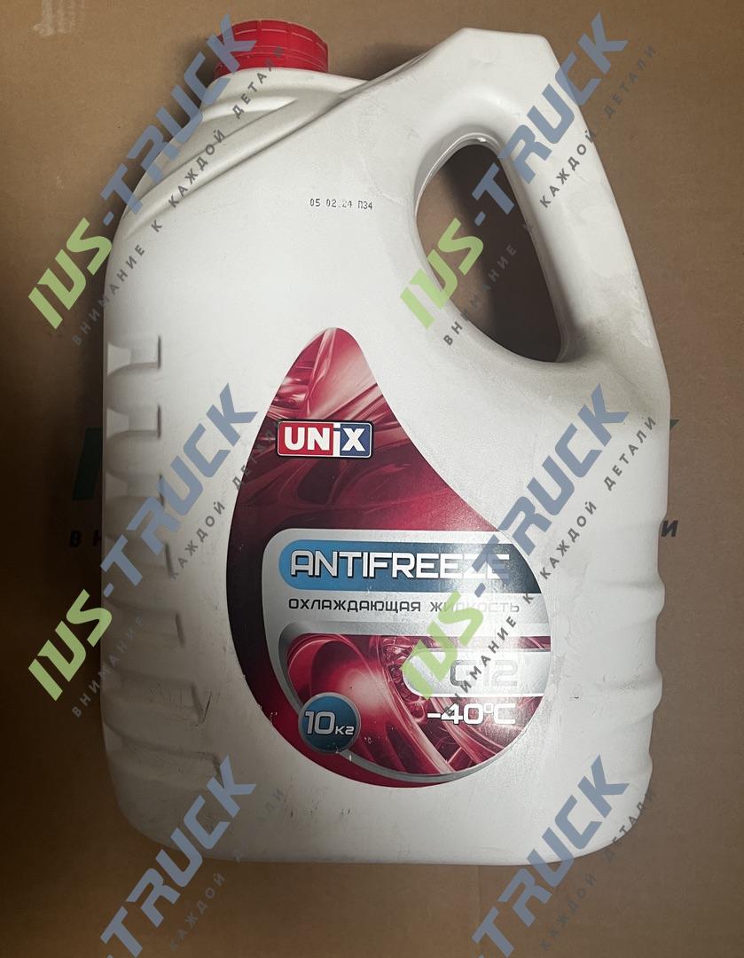 Антифриз UNIX G-12 красный -40 10кг/2