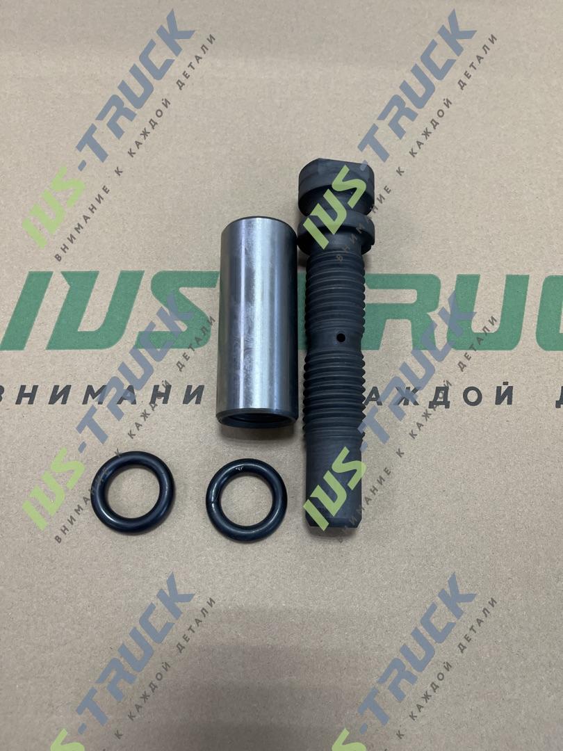 Ремкомплект пальца рессоры AUGER 51768