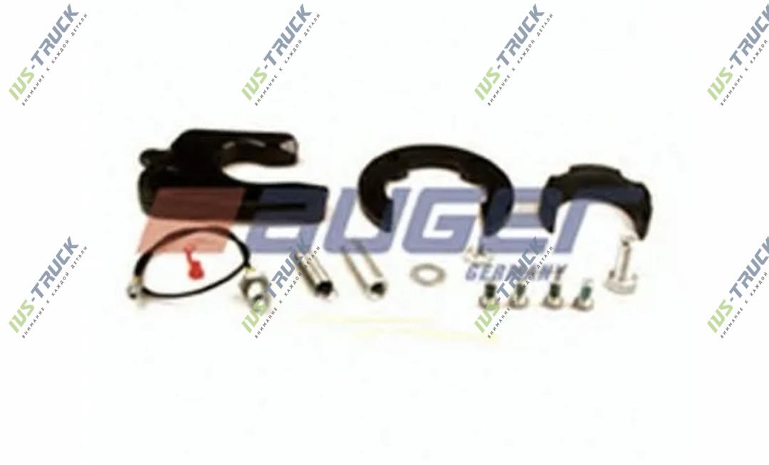 Ремкомплект сцепного устройства AUGER 54080