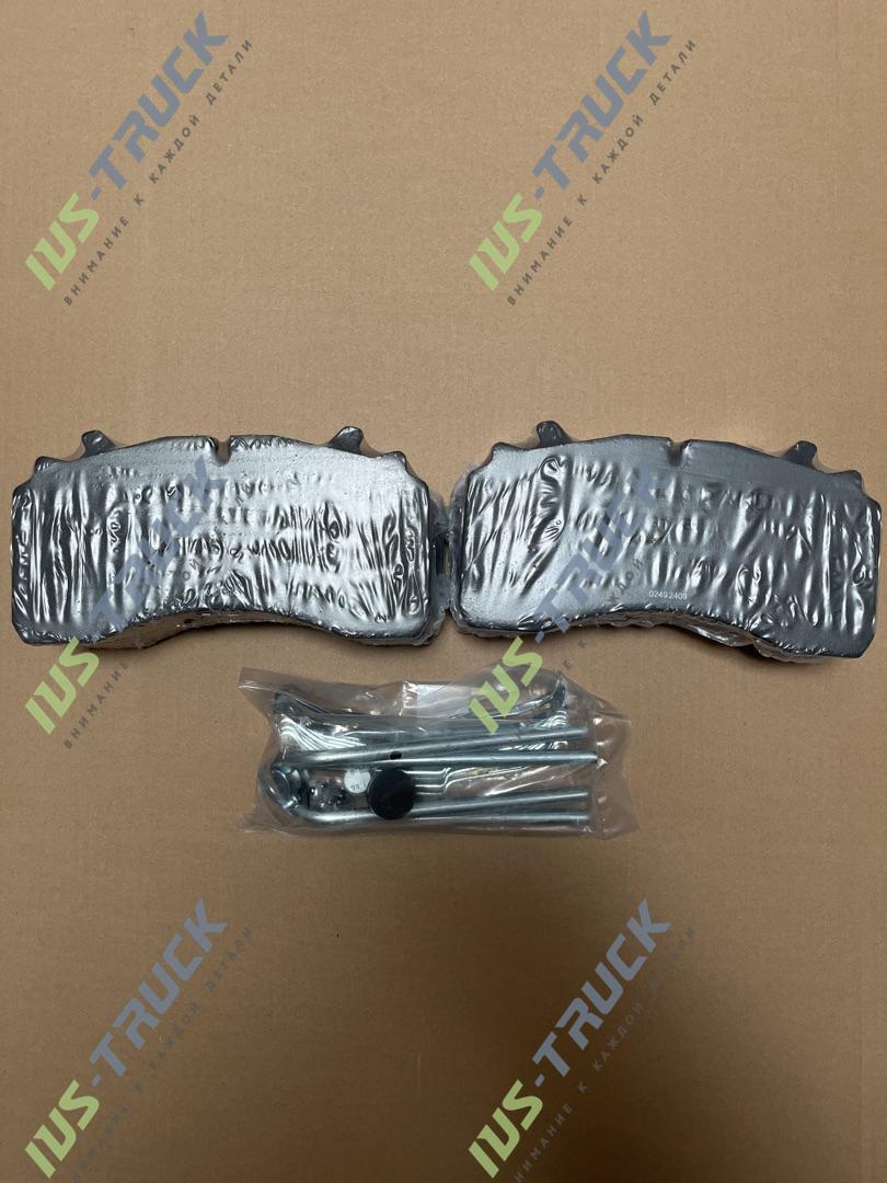 Колодки тормозные с устоновочным комплектом FOMAR 55917281FG