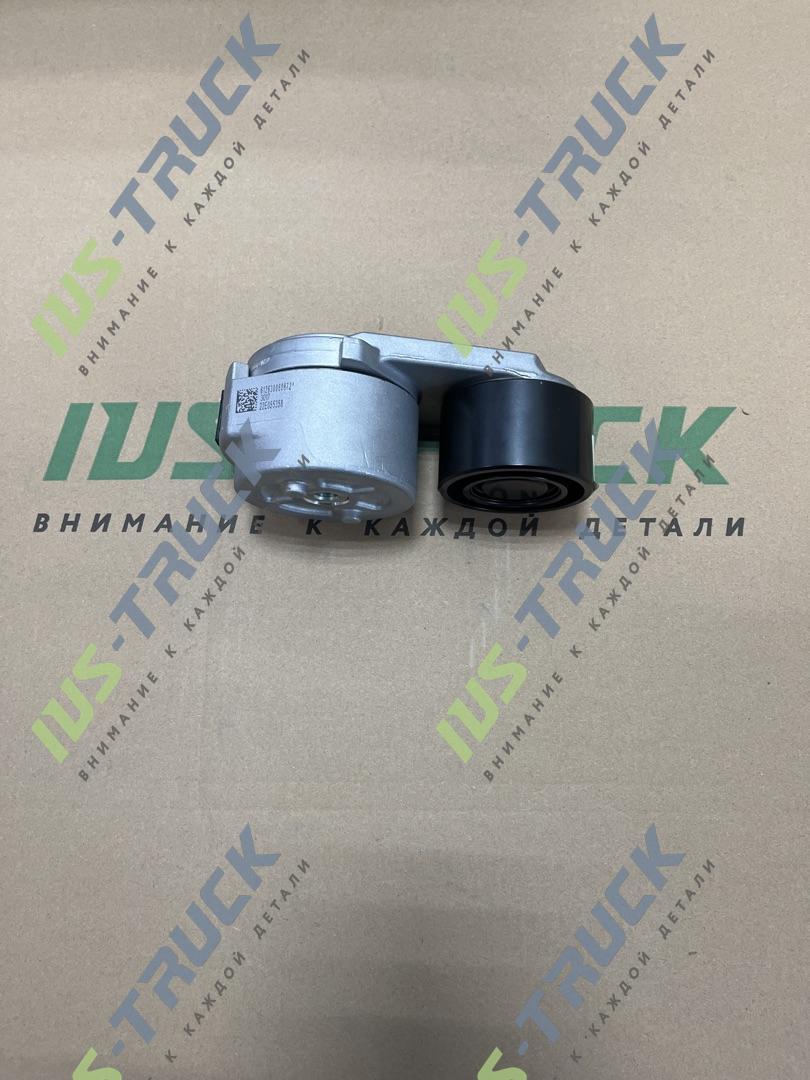 Ролик натяжной SHAANXI 612630060972
