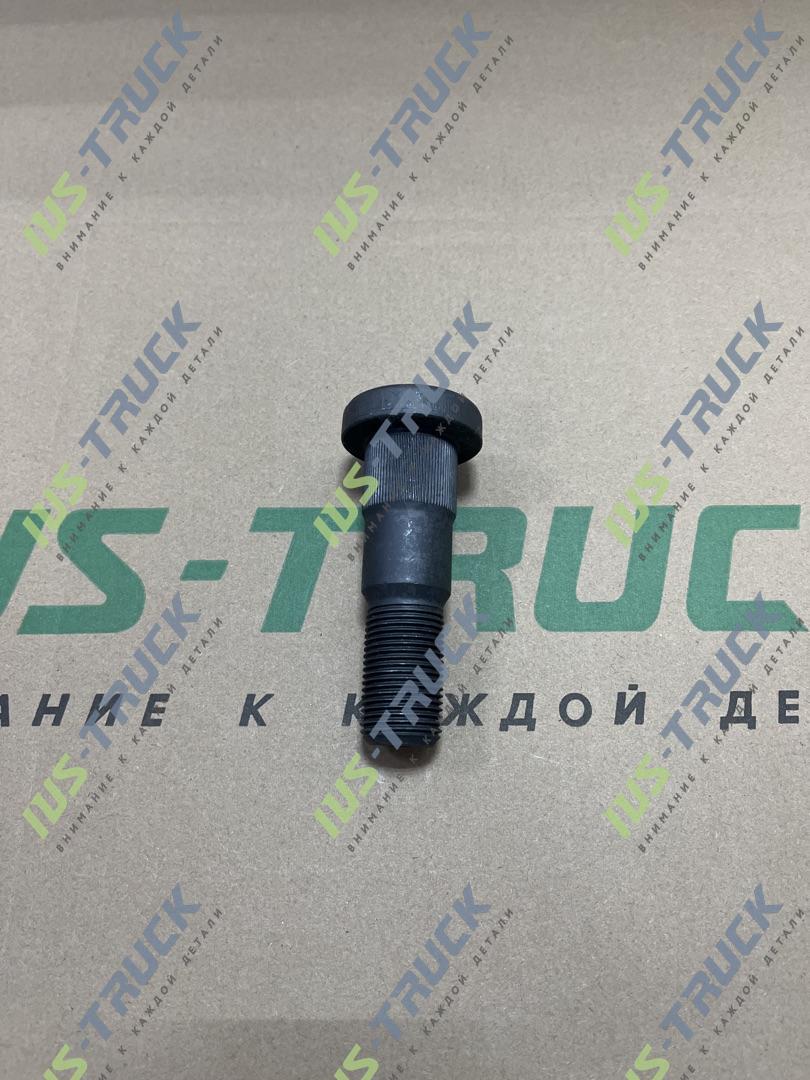 Болт колесный AUGER 65171