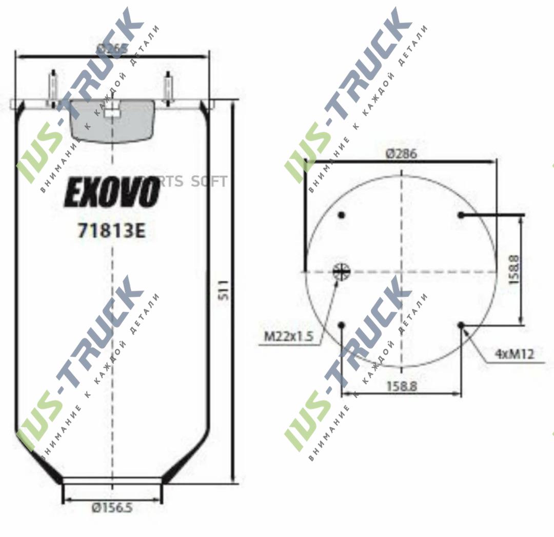 Пневмоамортизатор без стакана EXOVO 71813E