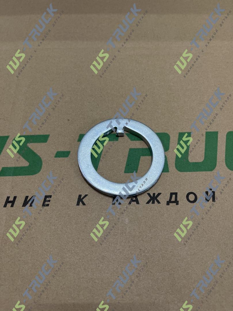 Шайба стопорная ERREVI 726360