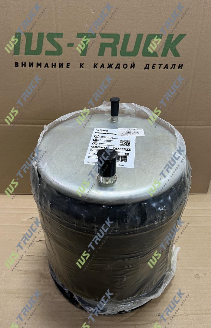 Пневмоподушка со стаканом EXOVO 74156C7E