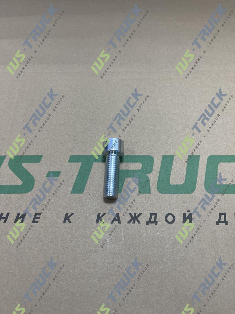Болт карданный EURORICAMBI 74530872