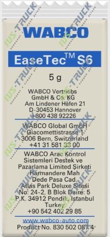 Смазка для осушителя воздуха WABCO 830 502 087 4
