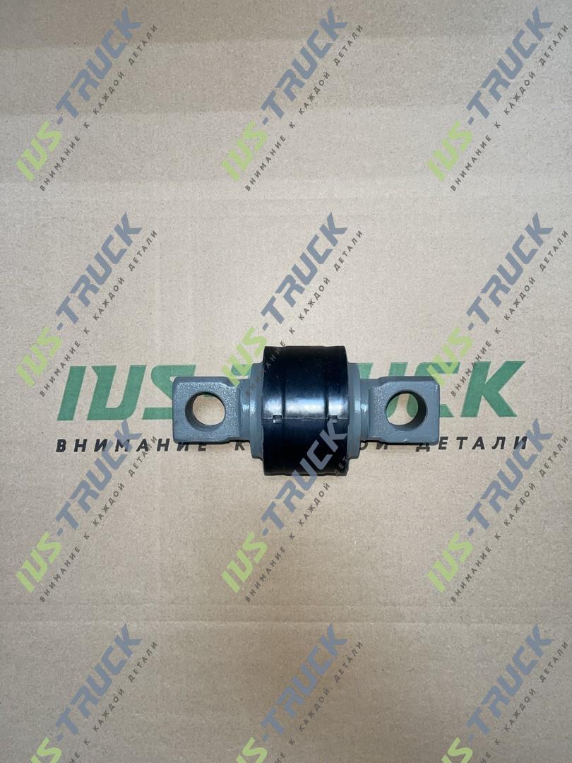 Ремкомплект реактивной тяги STELLOX 84-12045-SX