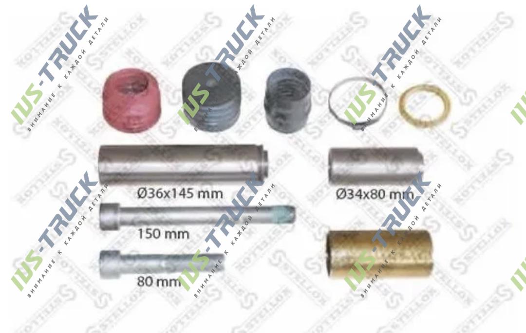 Ремкомплект диcкового тормоза STELLOX 8510330SX