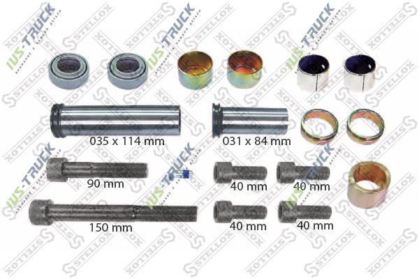 Ремкомплект дискового тормоза STELLOX 85-10347-SX