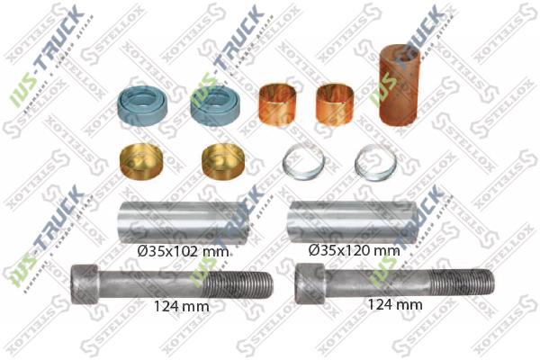 Ремкомплект дискового тормоза STELLOX 85-10379-SX