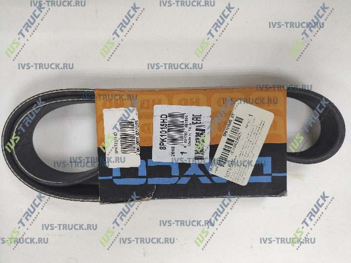 Ремень поликлиновой DAYCO 8PK1015HD