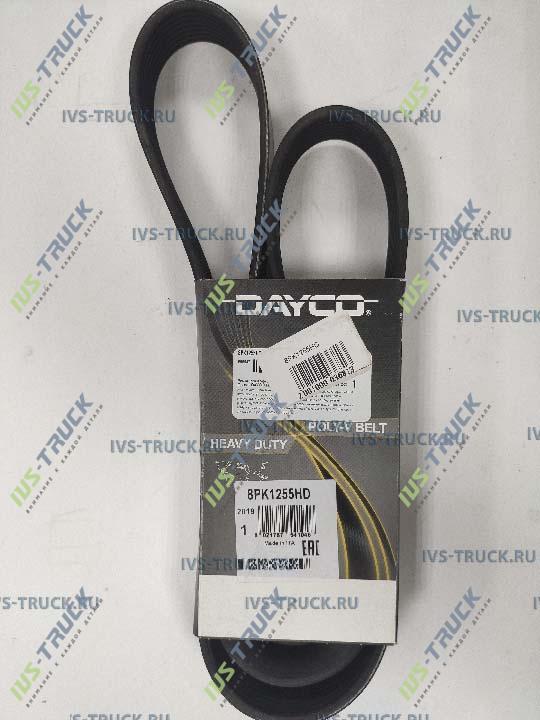 Ремень поликлиновой DAYCO 8PK1255HD