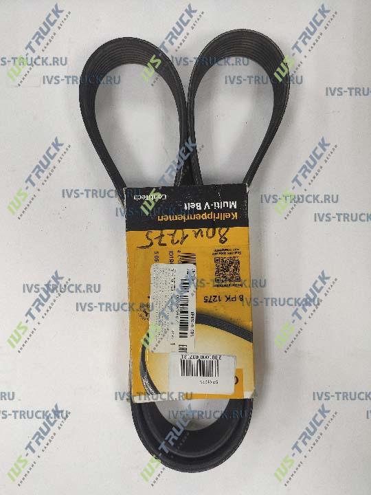 Ремень поликлиновой CONTITECH 8PK1275