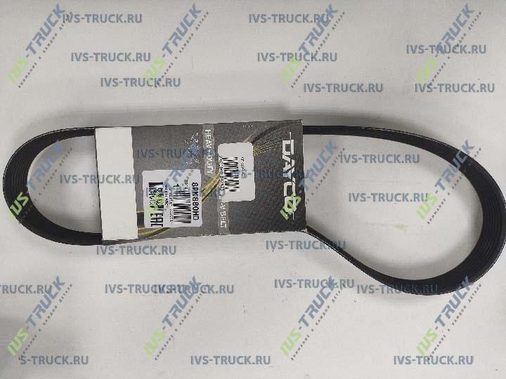Ремень поликлиновой DAYCO 8PK880HD