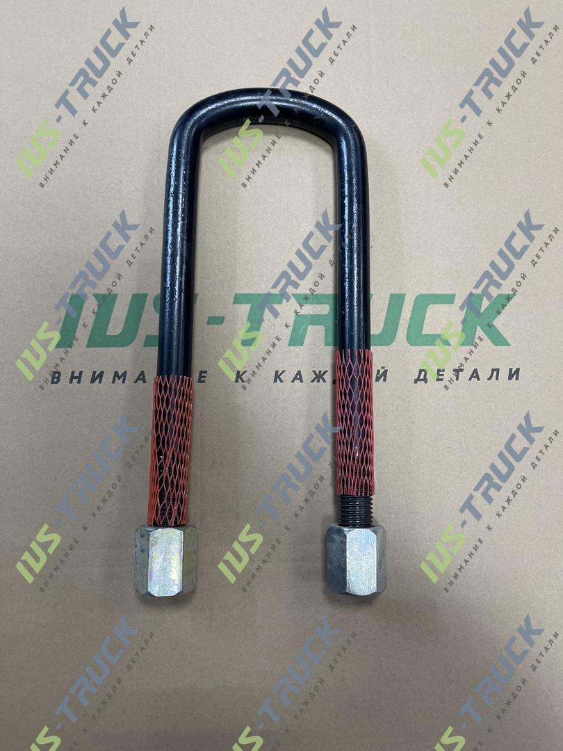 Стремянка BPW 24x3x340x101B10x80 Россия A00324019