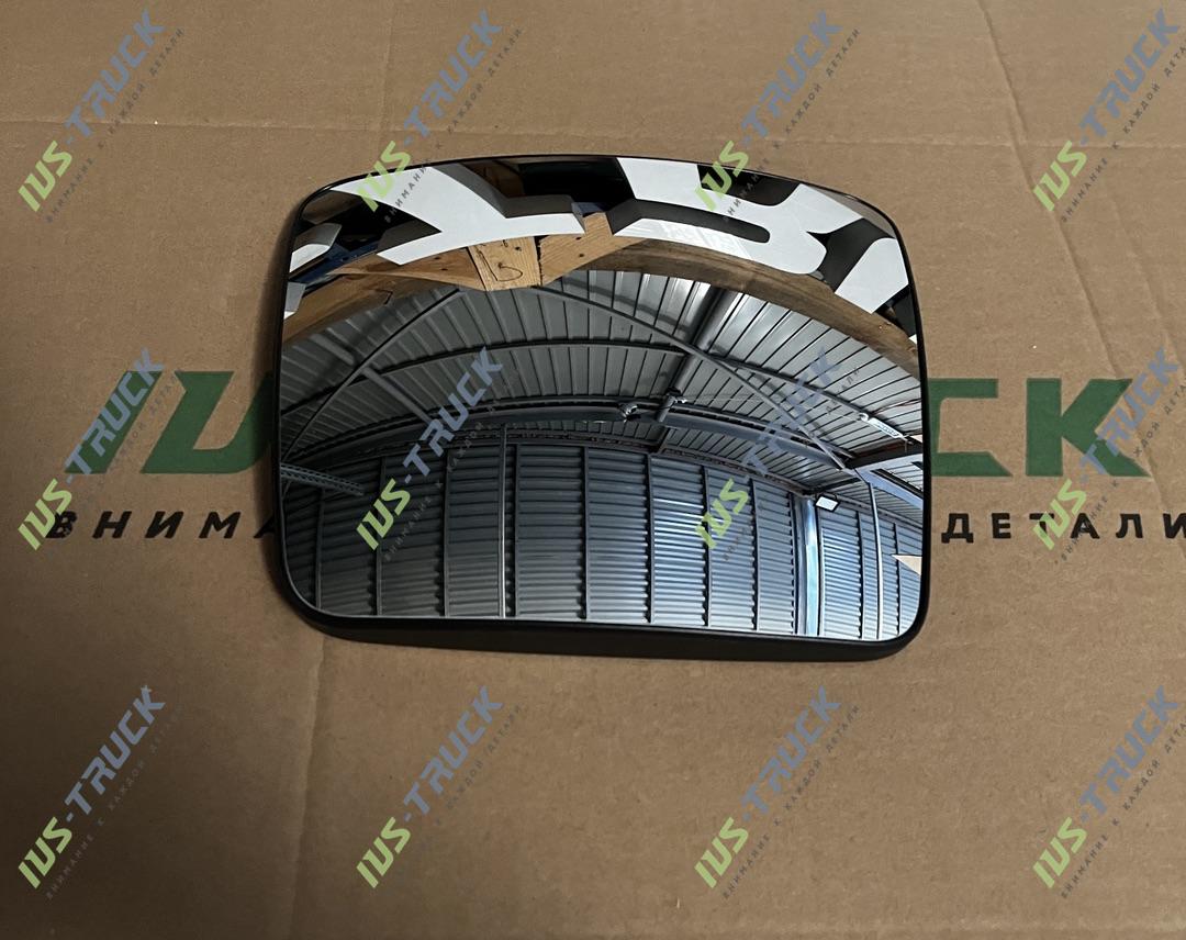 Стекло зеркала малое ALFACAR AC2116848