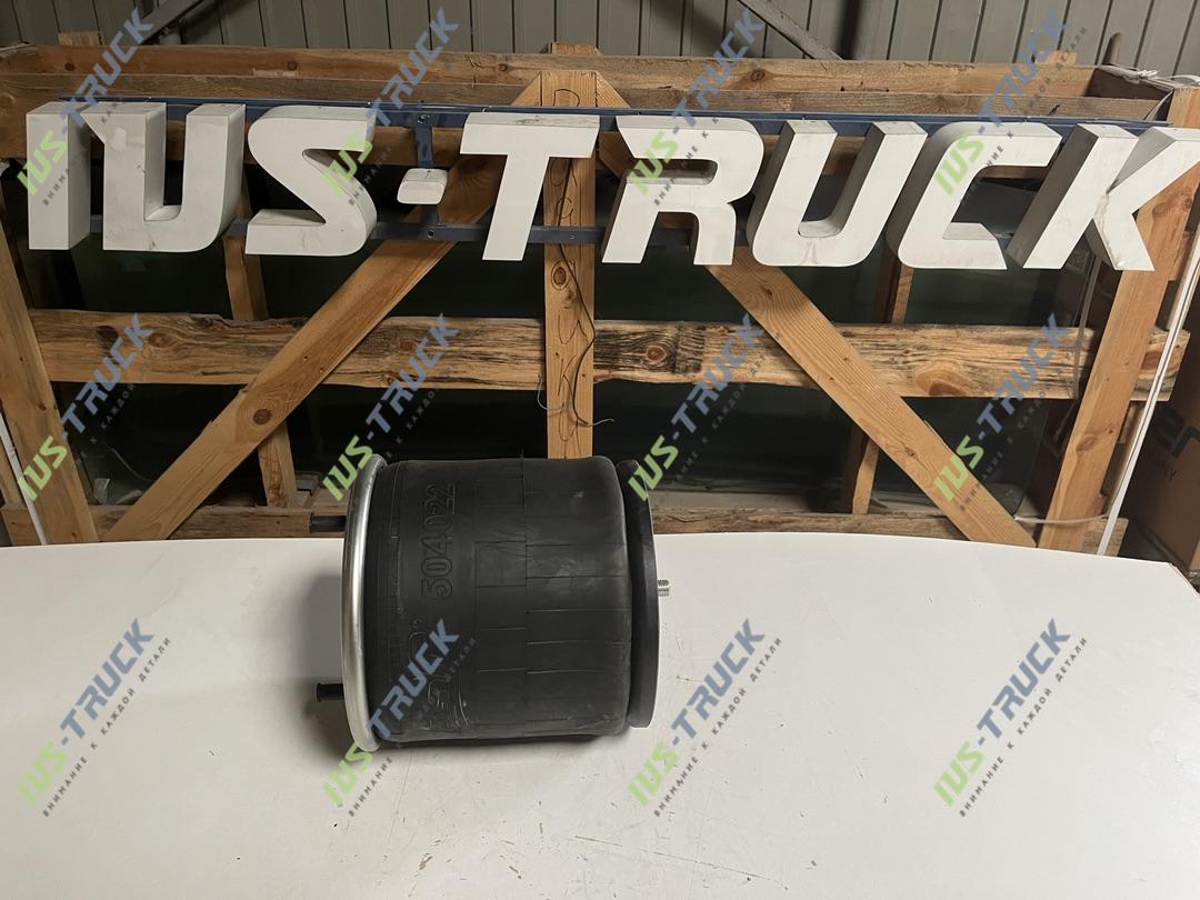 Пневморессора в сборе/пласт.стакан BSG 40226CPL