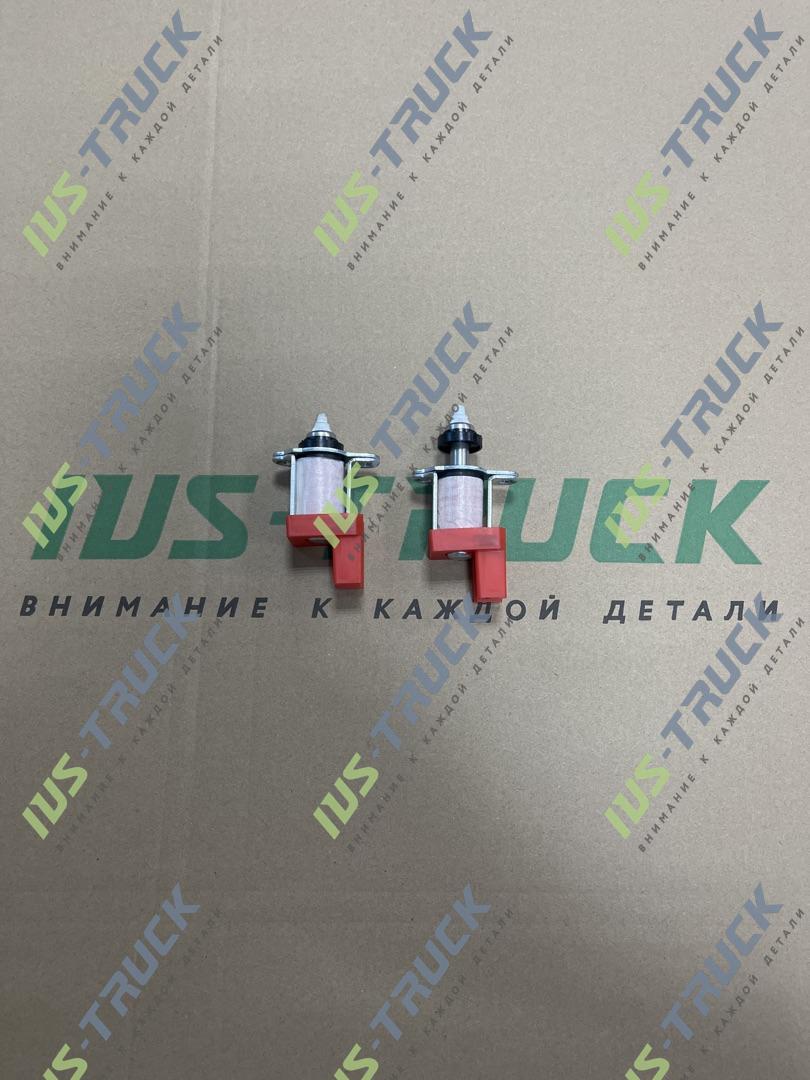 Ремкомплект осушителя EBS EKWA802