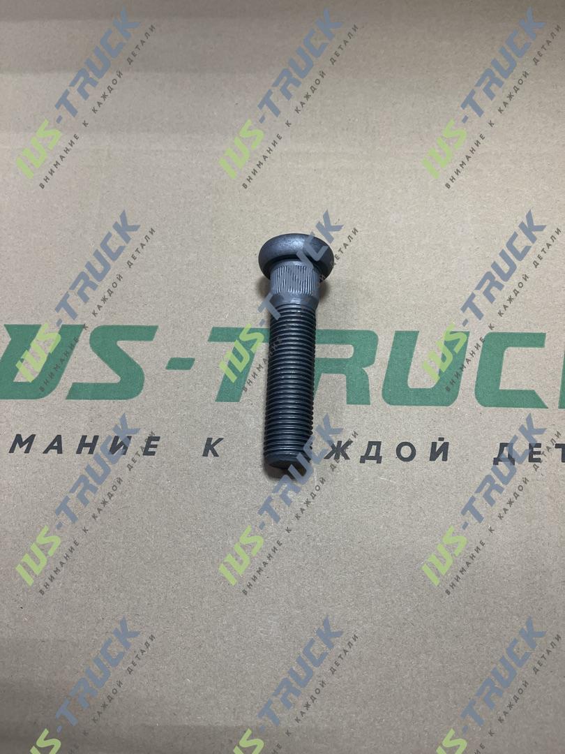 Шпилька колеса 98мм GK-PLAST GK122515