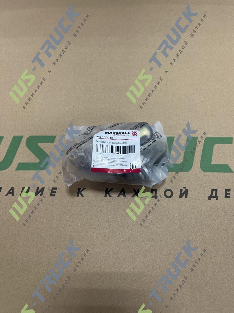 Ремкомплект регулировочной шестерни левый MARSHALL M2960010