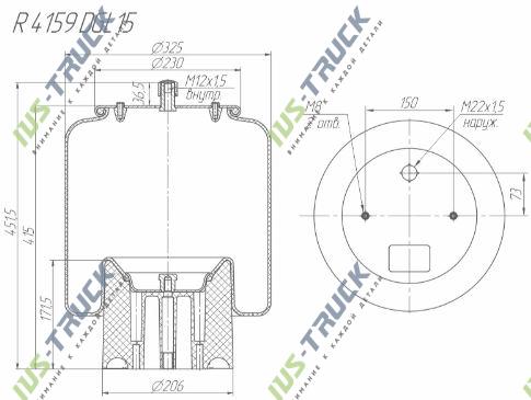 Подушка воздушная со стаканом ROSTAR R4159DGL15